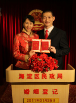 久久一区二区三区免费